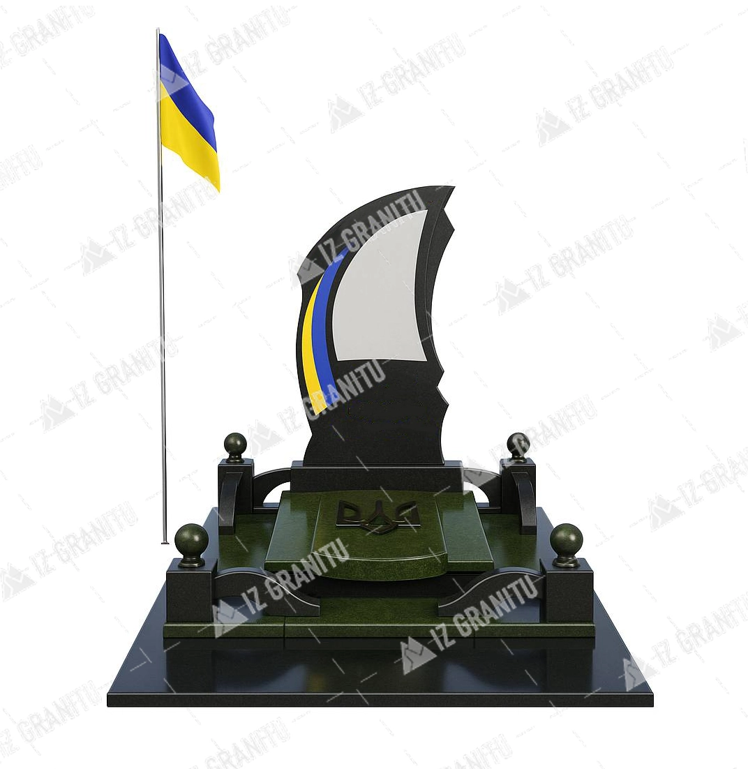 Пам'ятник для військових 45